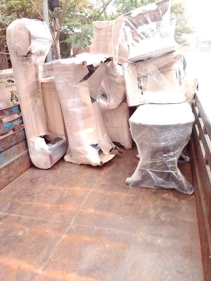 Material Supply