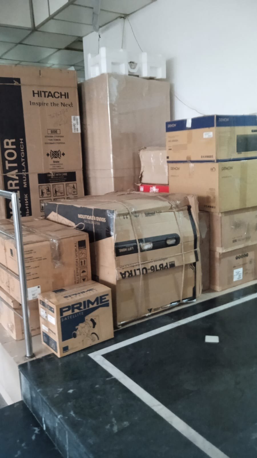 Inventory Support